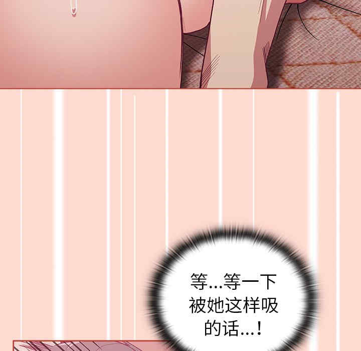第88张