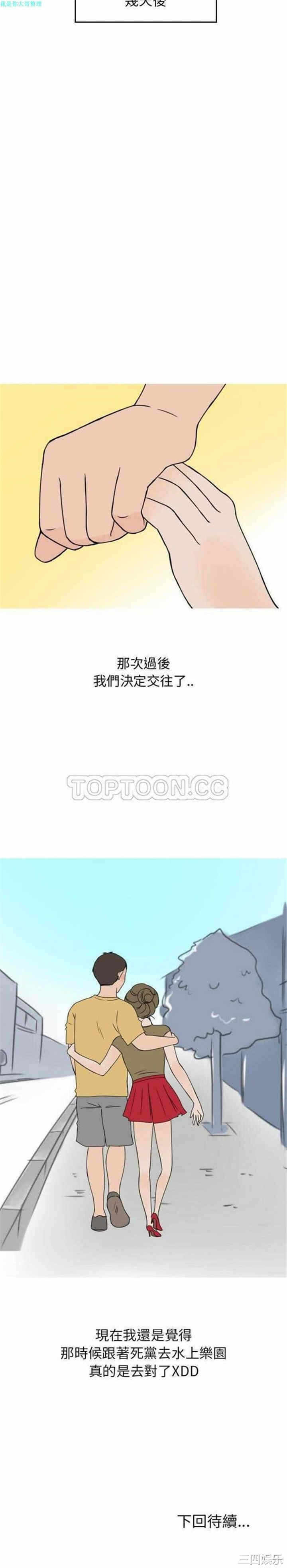 第15张