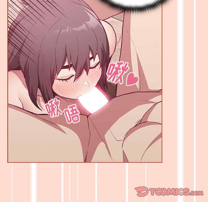 第90张