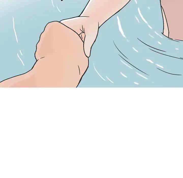第47张