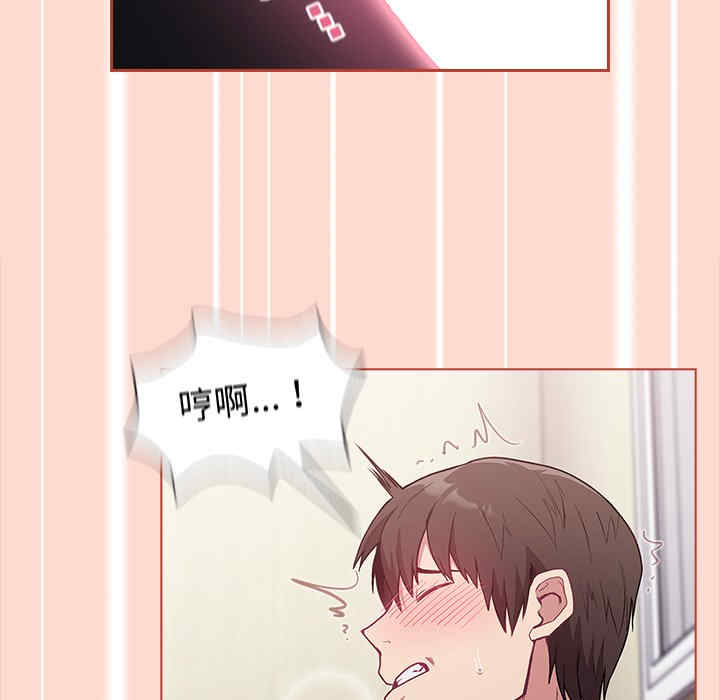 第94张