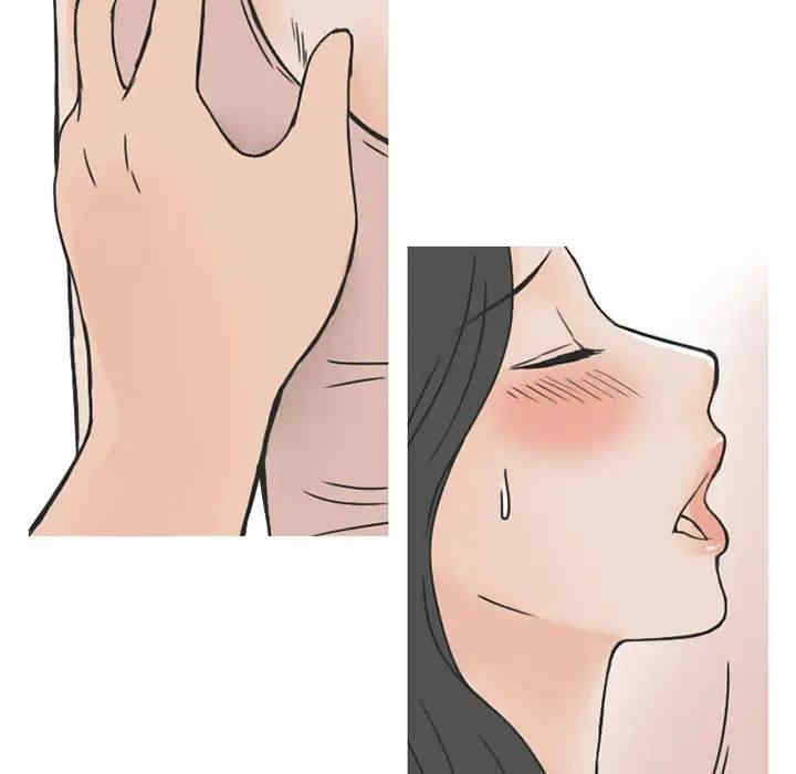 第50张