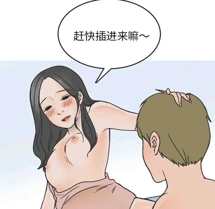 第55张