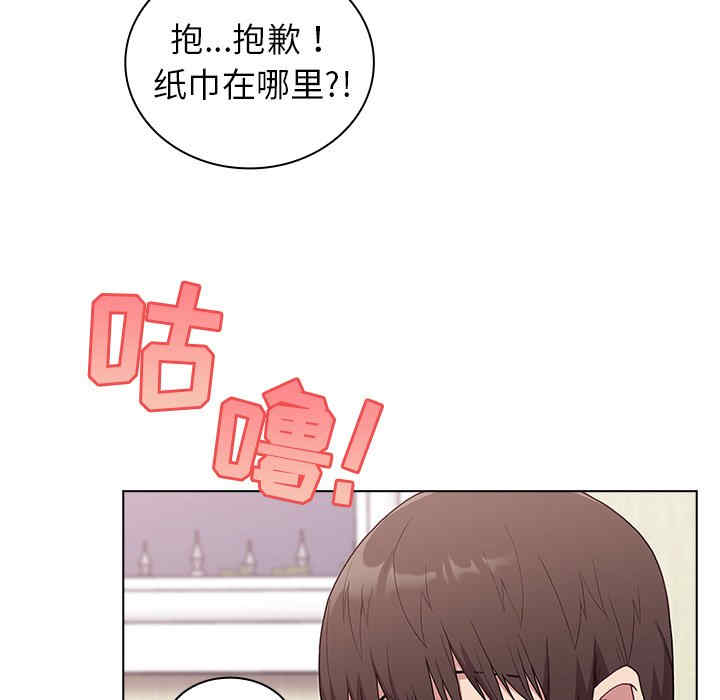 第114张