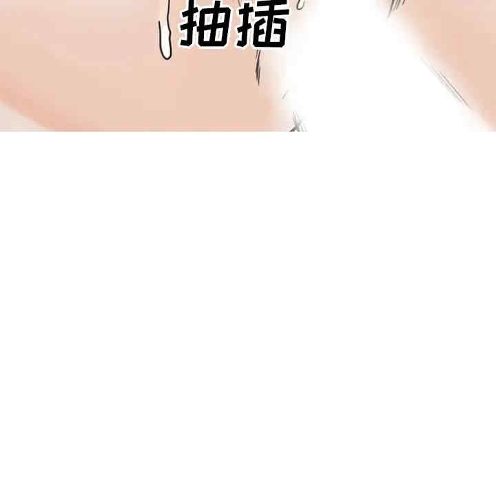第62张