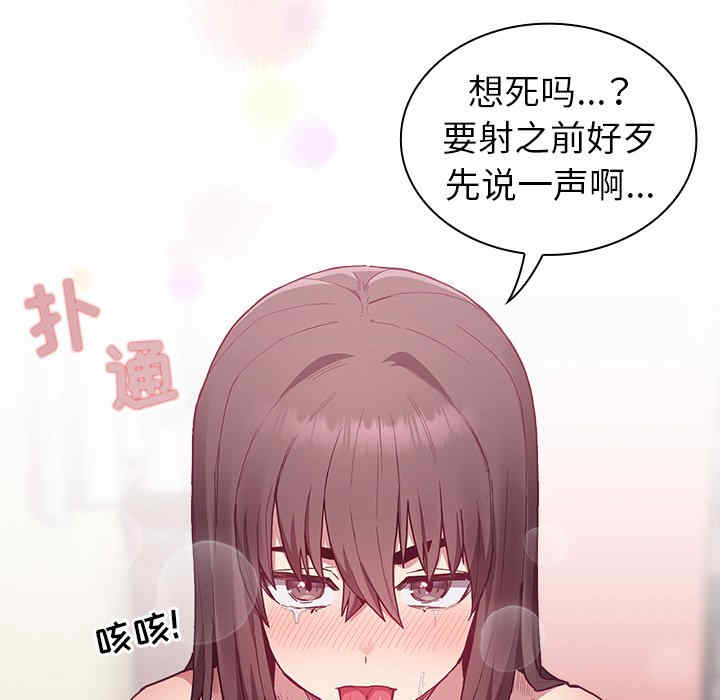 第117张