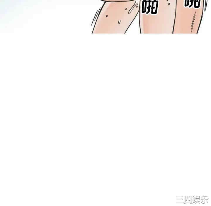第64张