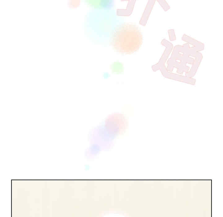 第126张