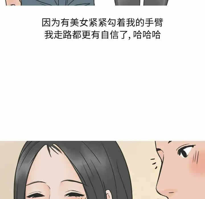第7张