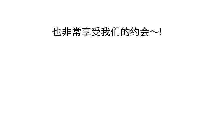 第71张