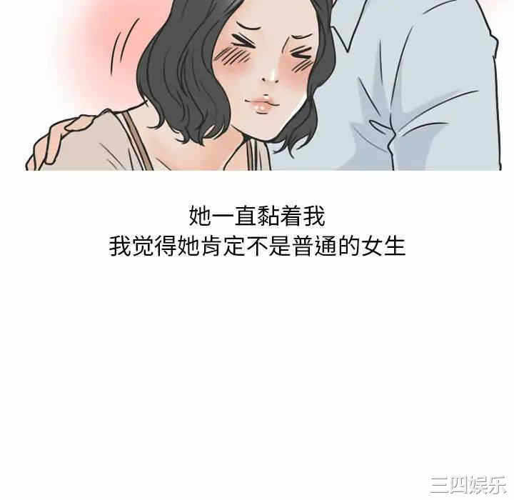 第10张
