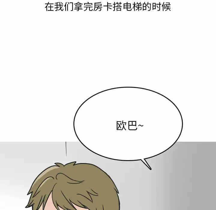 第14张