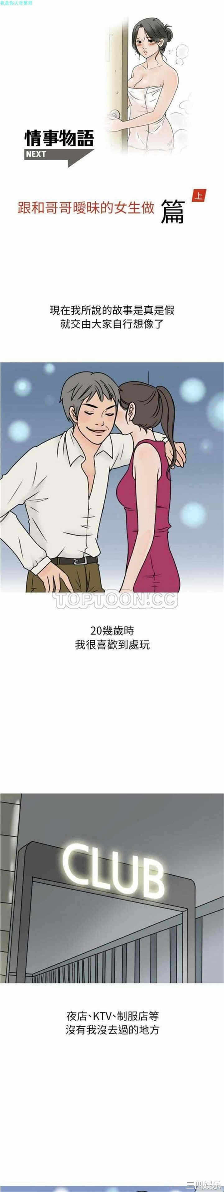 第1张
