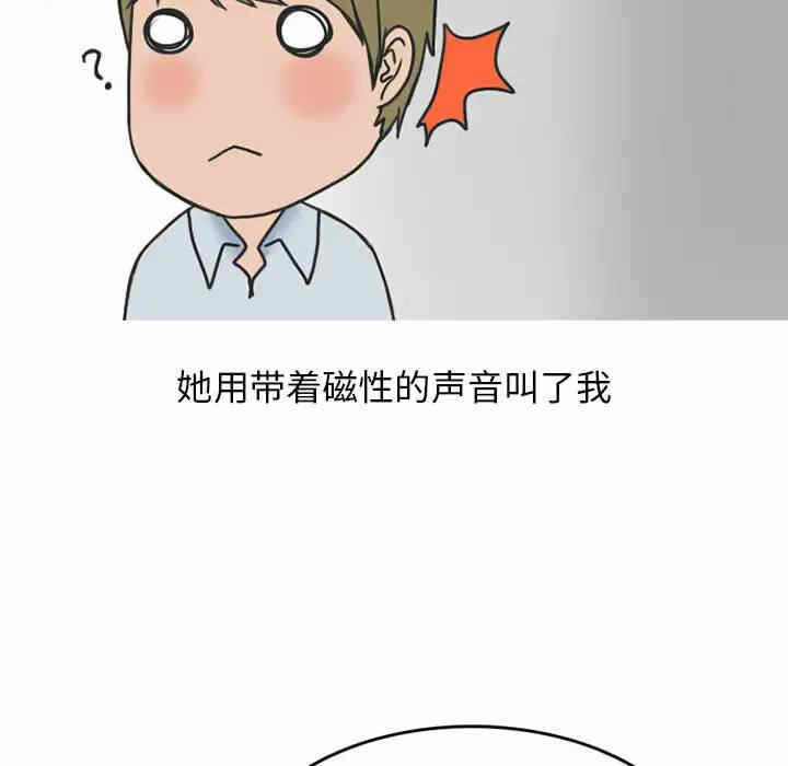 第15张