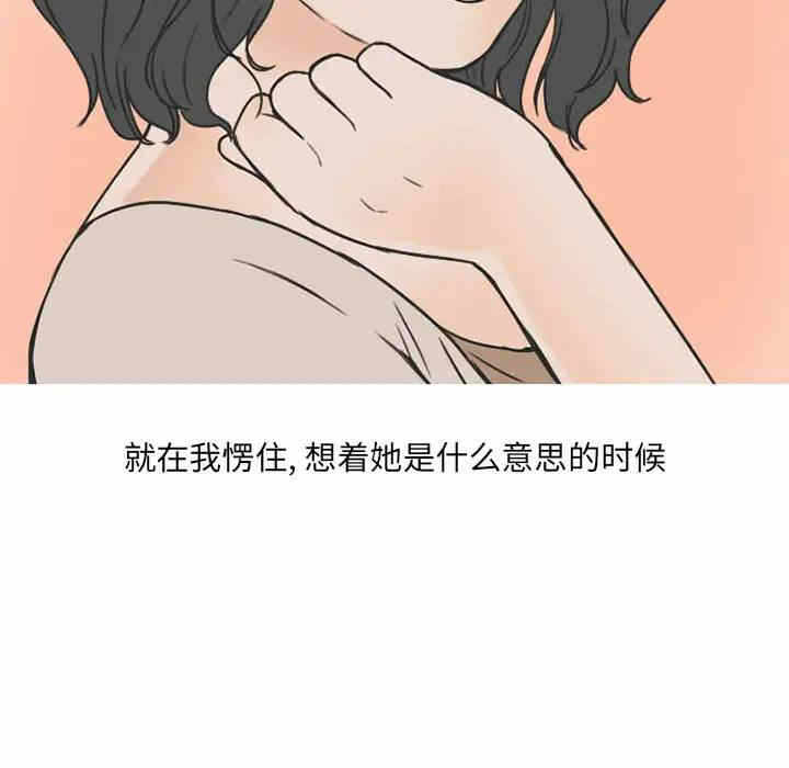 第17张