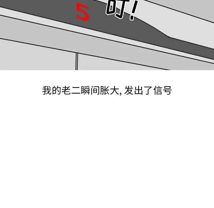 第23张