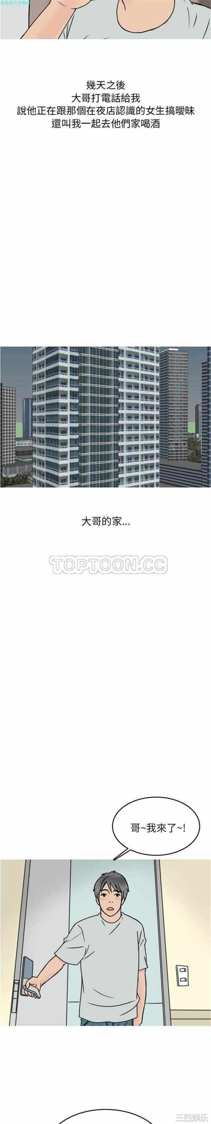 第5张