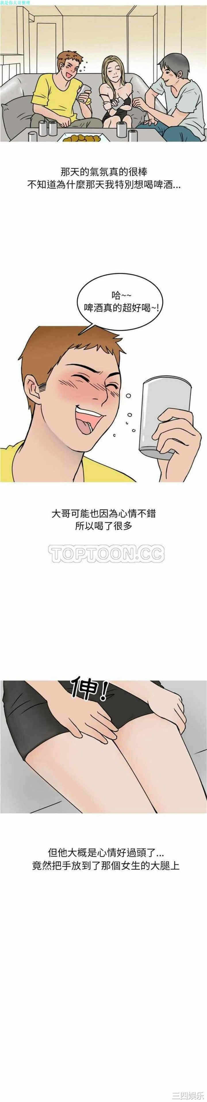 第7张