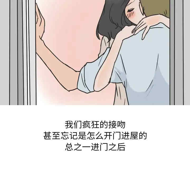 第29张
