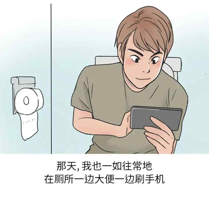 第6张