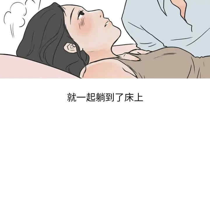 第31张