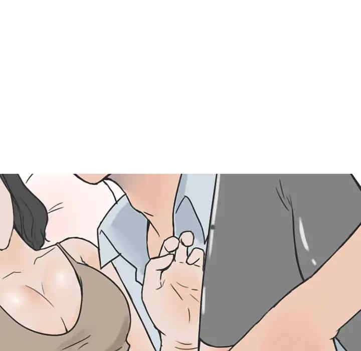 第32张