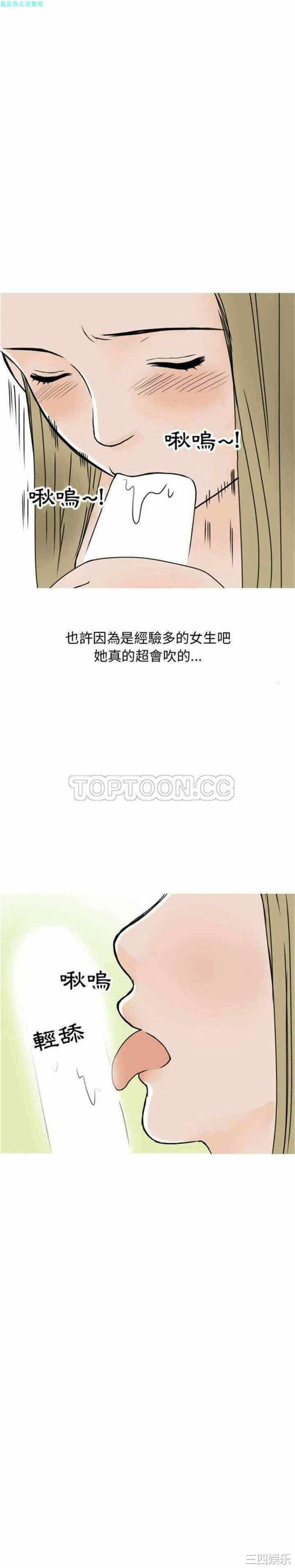 第14张
