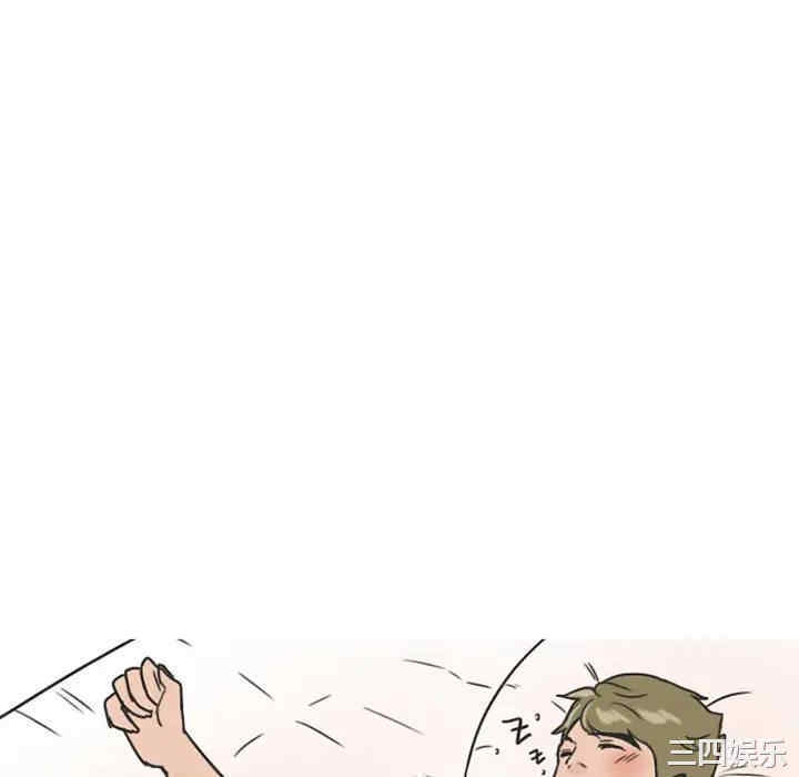 第40张