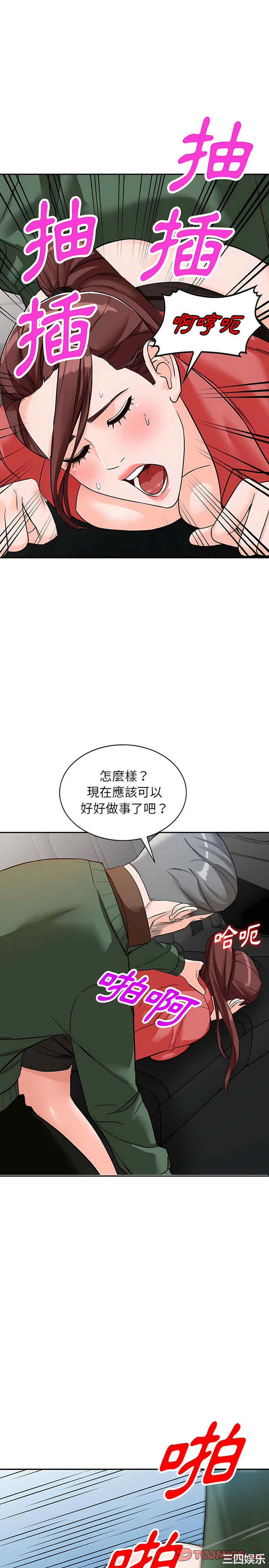 第22张