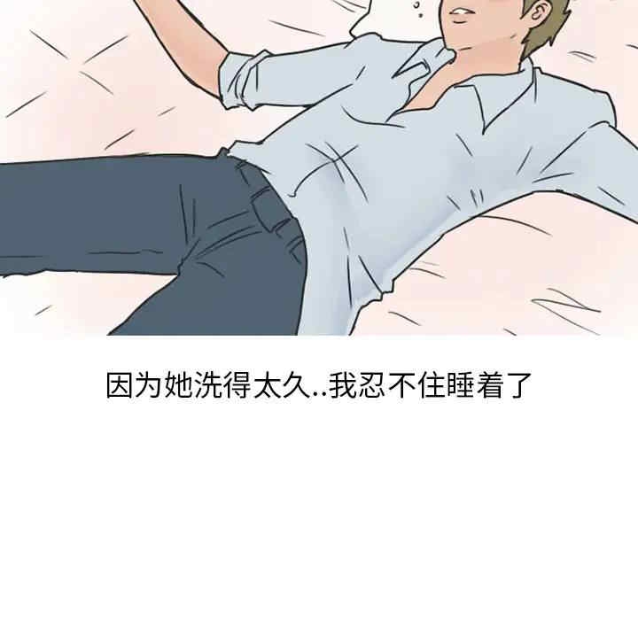 第41张