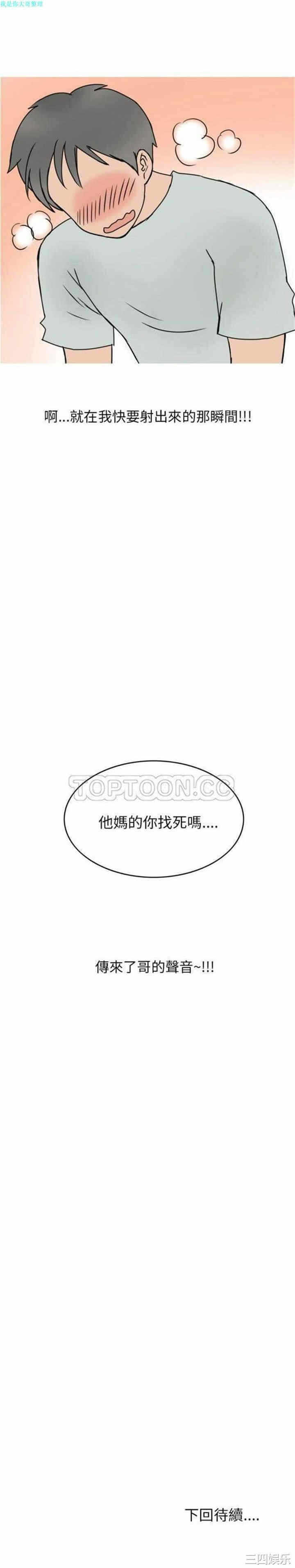 第15张
