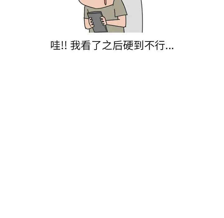 第14张