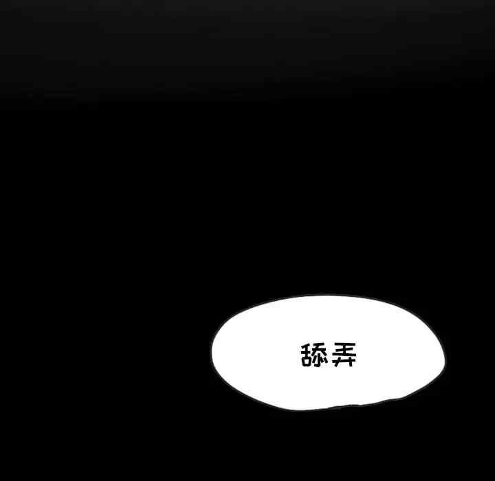第44张
