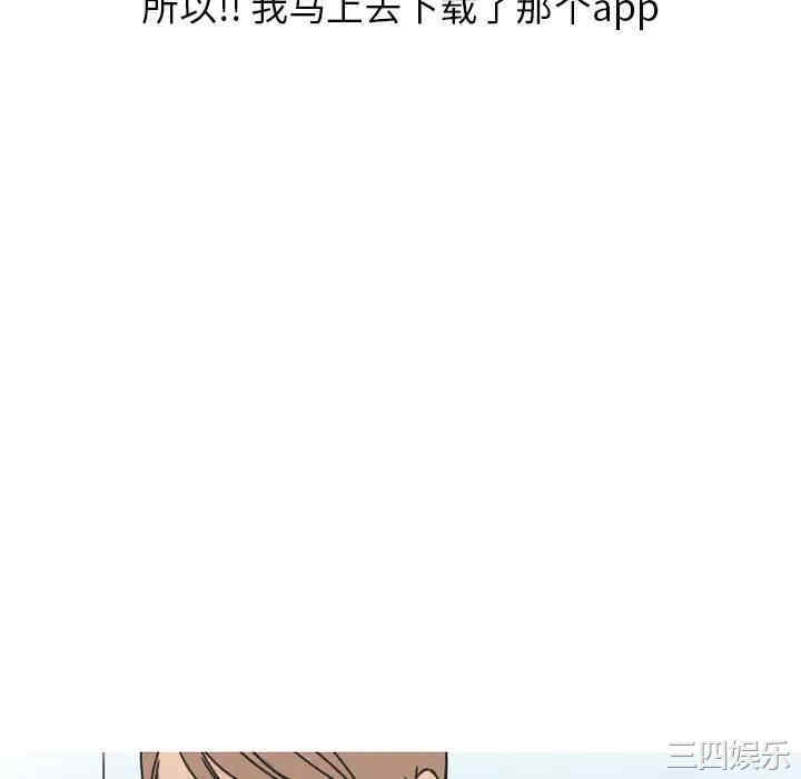 第16张