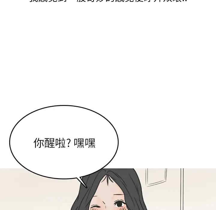 第47张