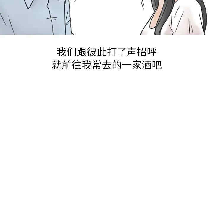 第36张