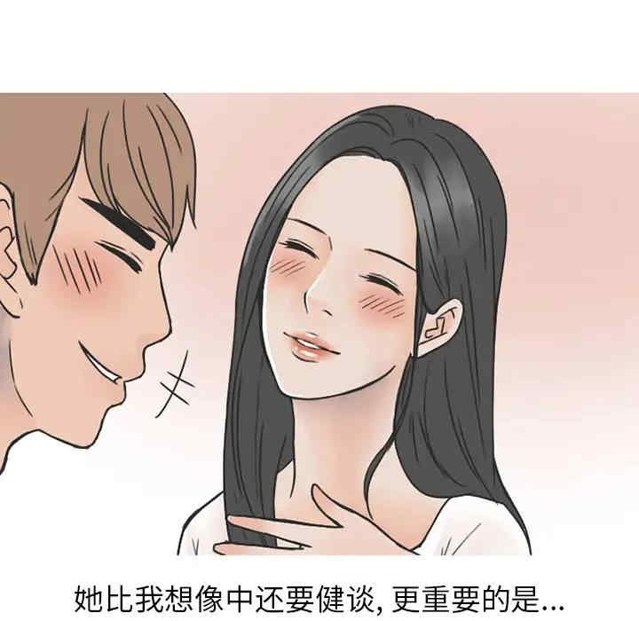 第39张