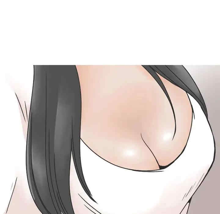 第41张