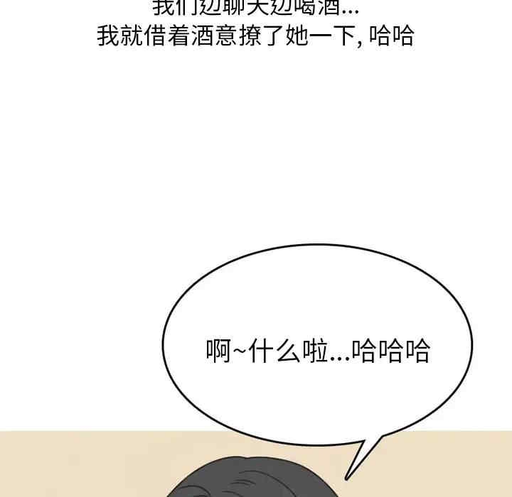 第44张