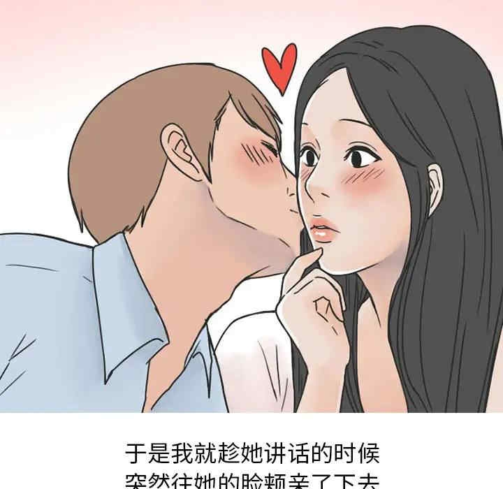 第47张