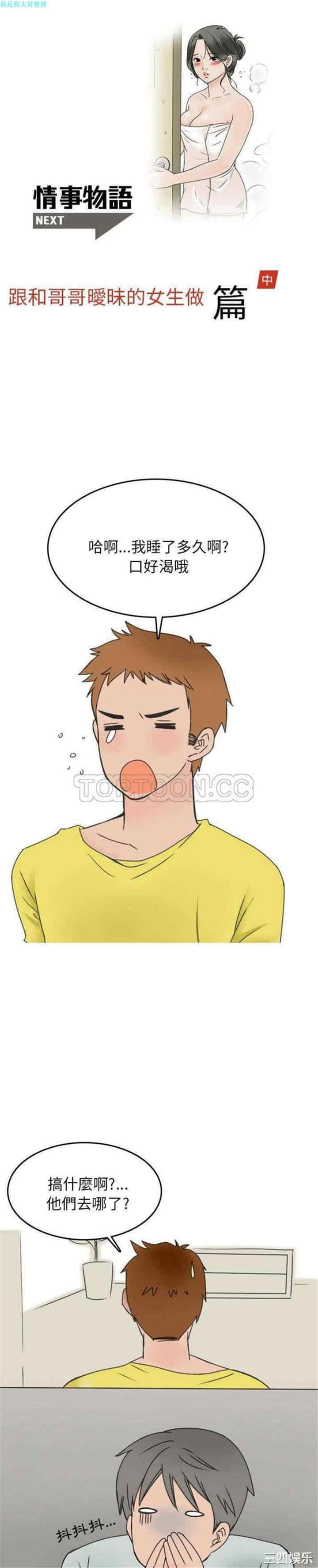 第1张