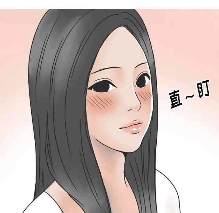 第49张