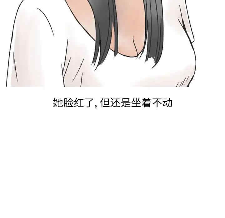 第50张