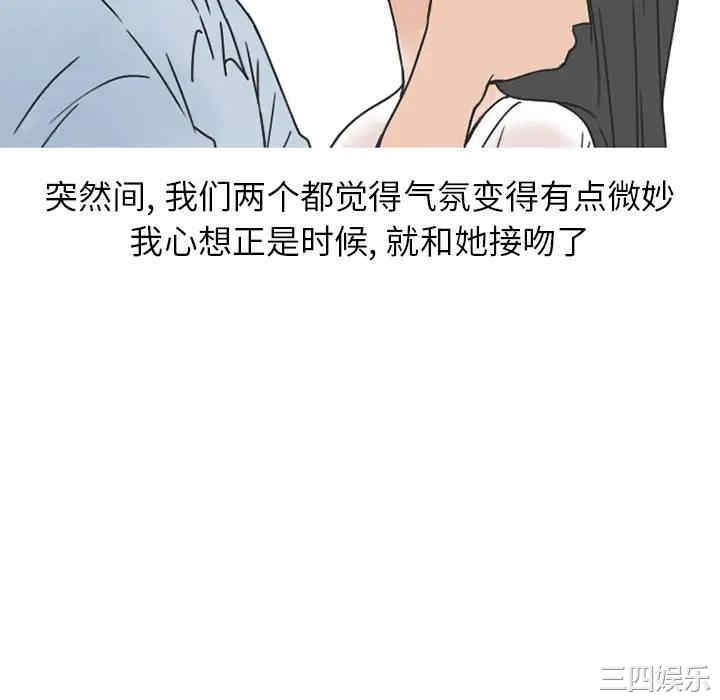 第52张