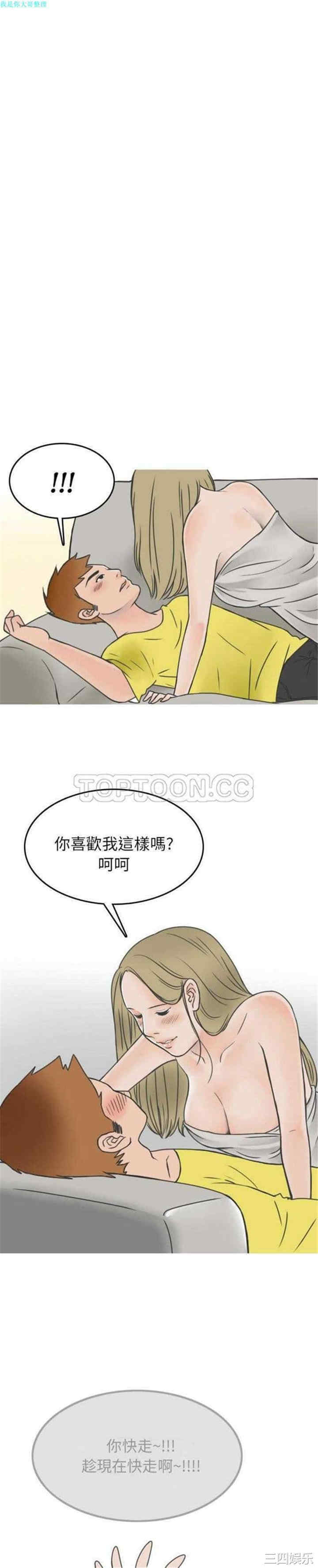 第5张
