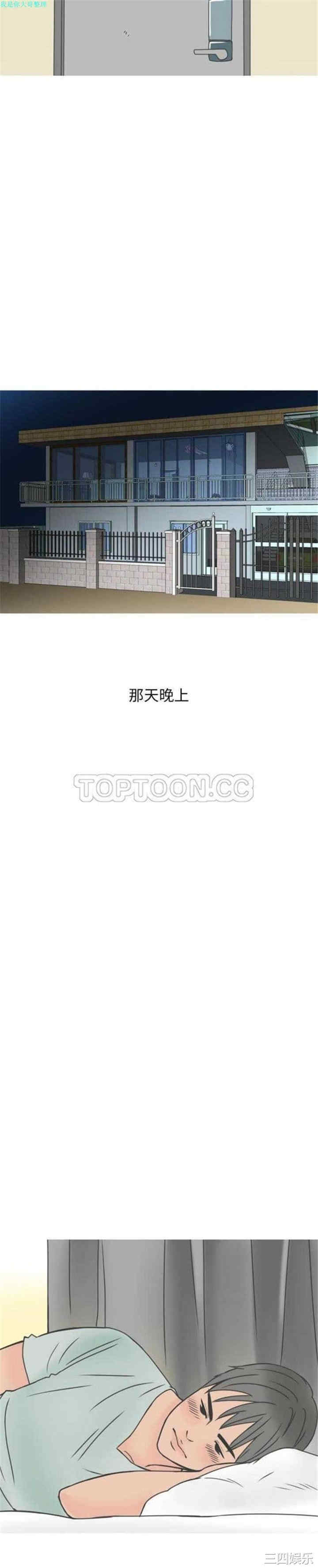 第7张