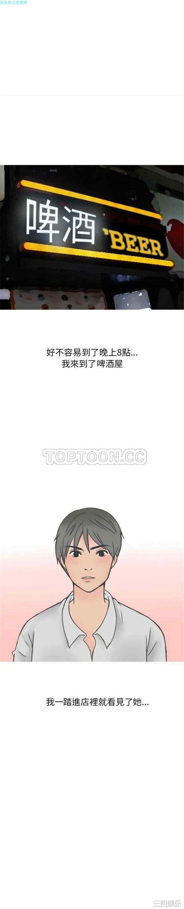 第13张