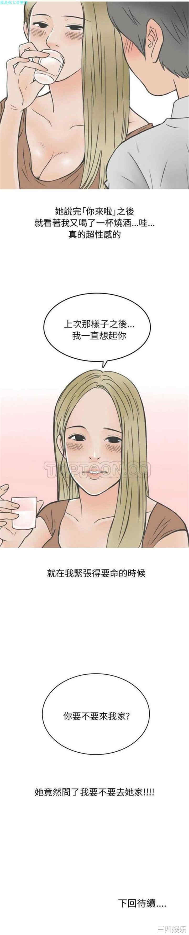 第15张