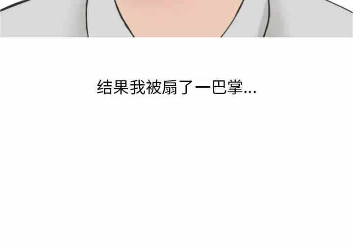 第4张