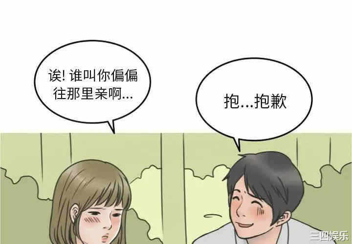 第5张